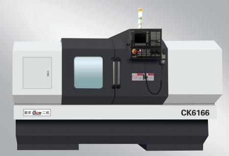 CK6166/CK6180 型數控車(chē)床